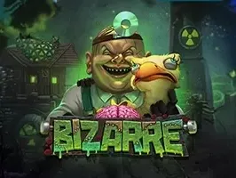 แปลกประหลาด thumbnail