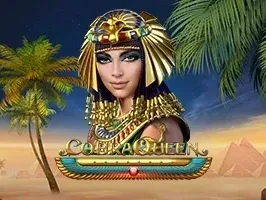 ราชินีงูเห่า thumbnail